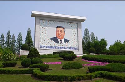 Radio Praga - Bienvenidos a la República Popular Democrática de Corea