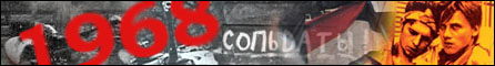Olympijské hry 2008
