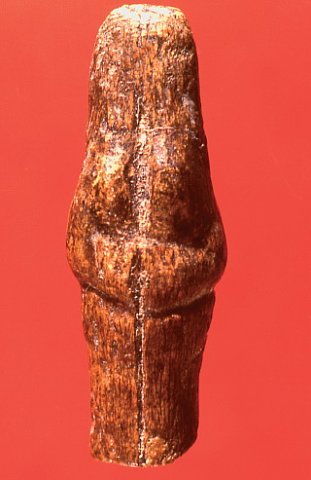 Павловская венера