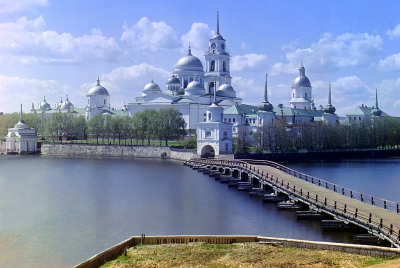 Foto: Sergej Prokudin-Gorskij