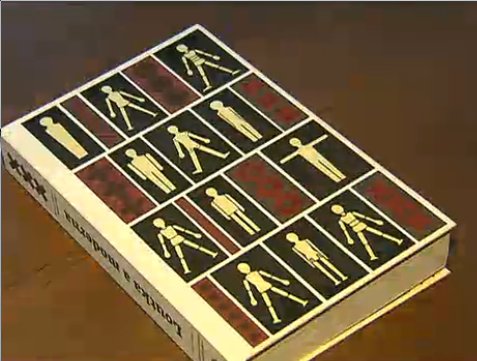Buch „Die Marionette und die Moderne“ (Foto: Tschechisches Fernsehen)