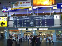 Аэропорт Шереметьево (Фото: Zac Allan, Wikimedia Commons, Free Domain)