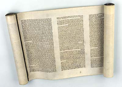 Fragment einer Torarolle aus dem 19. Jahrhundert