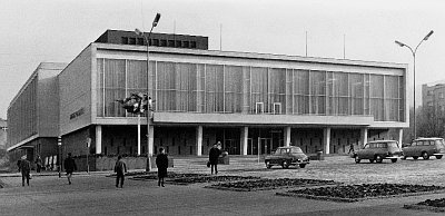 Foto: Galería Nacional de Praga