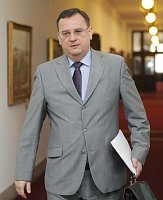 Petr Nečas , foto: ČTK 