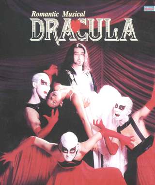 Musical checo 'Dracula'