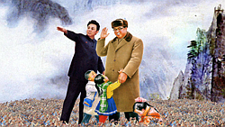 'Kimjongilia'