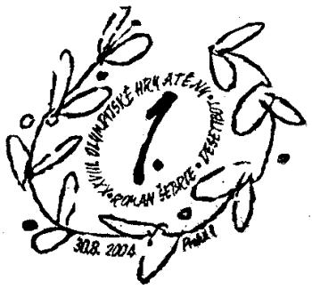 The special Sebrle stamp