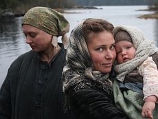 «Одна война»