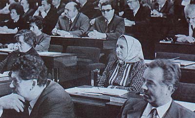 Members of the Federal Parliament, second half of the 20th century