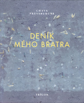 'My Brother's Diary'