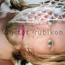 Krystof's Richard Krajco on the cover of 