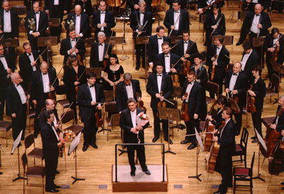 Prague Radio Symphony Orchestra