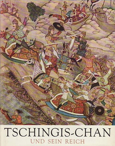One of the books by Artia illustrated with Forman's photographs