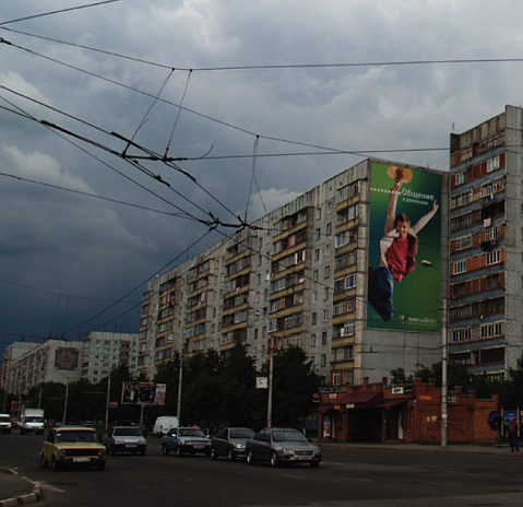 Chechnya