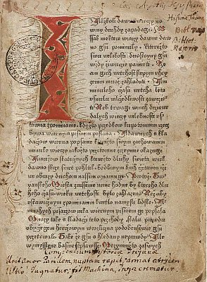 The Trojan Chronicle