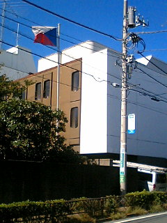 Czech Centre in Tokyo