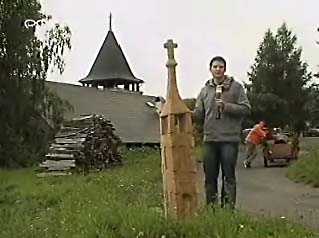 Chruch street, Dolni Poustevna