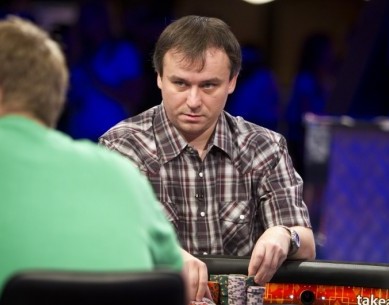 Martin Stazsko