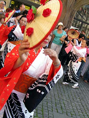 Fuji Dance Arts of Japan