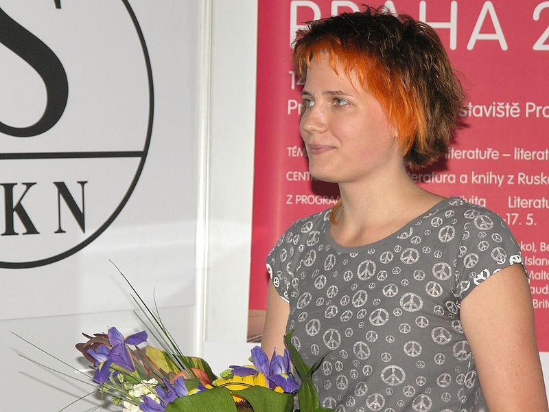 Jana Šrámková