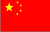 Chinesische Flagge