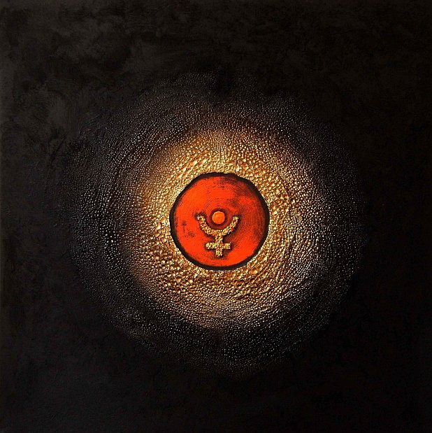 Le Riche (Pluton) II