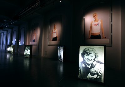 «Завтра начинается вчера»