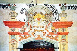 Synagogue à Holesov