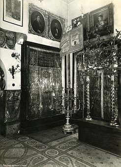 Exhibition at the Jewish Museum in 1926