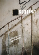 DVD Ghetto No. 1