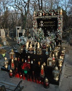 Romská hrobka na Olšanském hřbitově v Praze