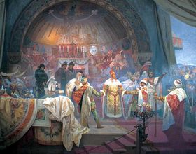 Король Пржемысл Отакар Второй — союз славянских суверенов