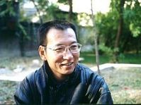 Liu Xiaobo