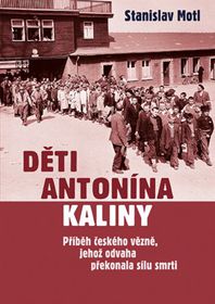 «Дети Антонина Калины», фото: Rybka Publishers «Дети Антонина Калины», фото: Rybka Publishers