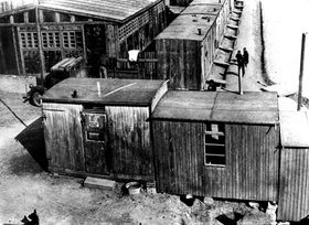 Леты-у-Писка в 1942 году, фото: Музей цыганской культуры Леты-у-Писка в 1942 году, фото: Музей цыганской культуры