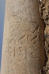 Name of Queen Setibhor was engraved on a column, photo: Hana Vymazalová / Czech Institute of Egyptology