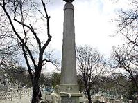 Vladivostok cemetery, photo: CTK