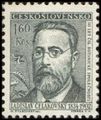 František Ladislav Čelakovský