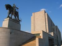 Витков