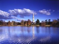 Minaret, photo: CzechTourism