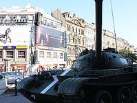 Photo: Štěpánka Budková