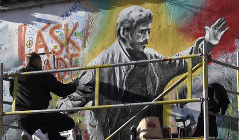 Photo: ČTK/Michal Krumphanzl