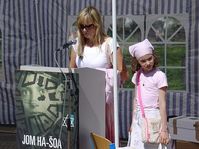 Yom HaShoah, 2007, photo: www.fondholocaust.cz