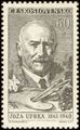 Joža Uprka