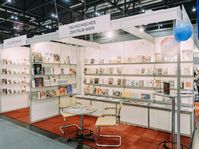 Buch Wien (Foto: Libor Galia, Archiv des Tschechischen Rundfunks)