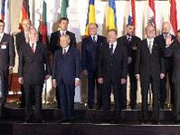 Central European heads of state meet in Salzburg, photo: CTK