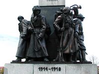 Памятник чехословацких легионеров в Праге
