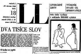 «Две тысячи слов» опубликовано 27 июня 1968 в издании Literární listy, фото: Moderní dějiny