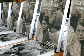 «Оккупация 1968 и ее жертвы», Фото: Антон Каймаков, Чешское радио - Радио Прага